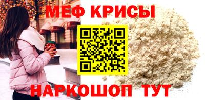 альфа пвп VHQ Можга