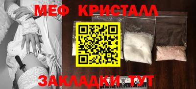 альфа пвп VHQ Можга