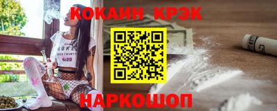 альфа пвп VHQ Можга