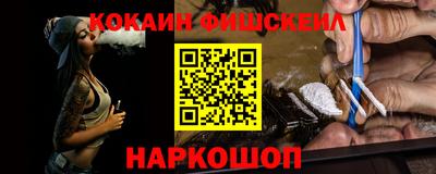 альфа пвп VHQ Можга