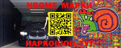 скорость mdpv Моздок