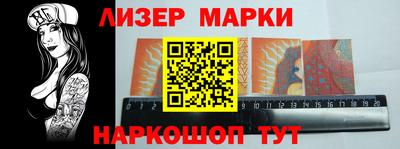 альфа пвп VHQ Можга
