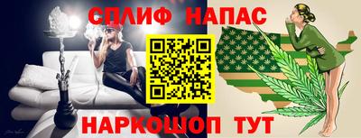 скорость mdpv Моздок