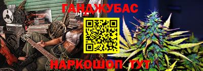 скорость mdpv Моздок