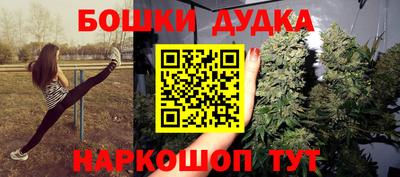 скорость mdpv Моздок