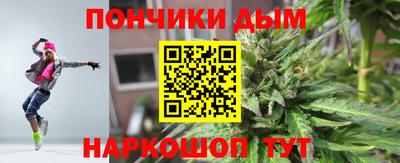 альфа пвп VHQ Можга