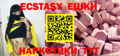 альфа пвп VHQ Можга