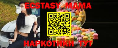 альфа пвп VHQ Можга