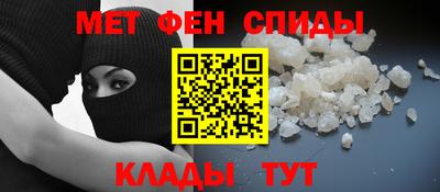 скорость mdpv Моздок
