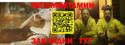 скорость mdpv Моздок