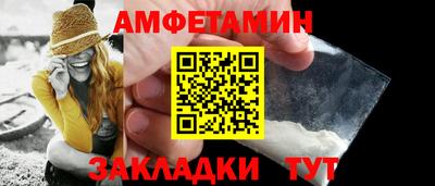 скорость mdpv Моздок