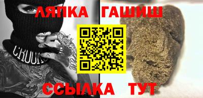 кристаллы Можайск