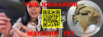 скорость mdpv Моздок