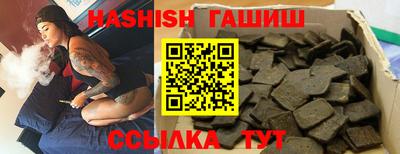 скорость mdpv Моздок