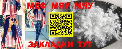 скорость mdpv Моздок